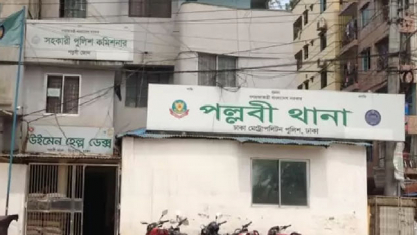 পল্লবী থেকে ফের নিখোঁজ ২ শিক্ষার্থী 