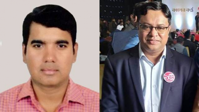 নিজামুল হক ও শরীফুল আলম সুমন