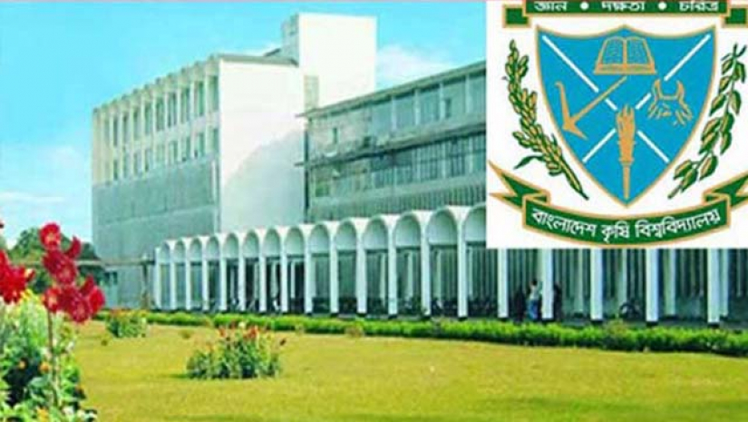 বাংলাদেশ কৃষি বিশ্ববিদ্যালয়