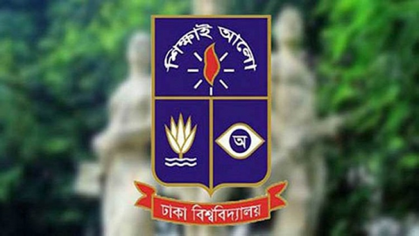 লোগো