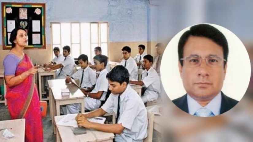 মো. আবদুল্লাহ আল মাসুদ চৌধুরী