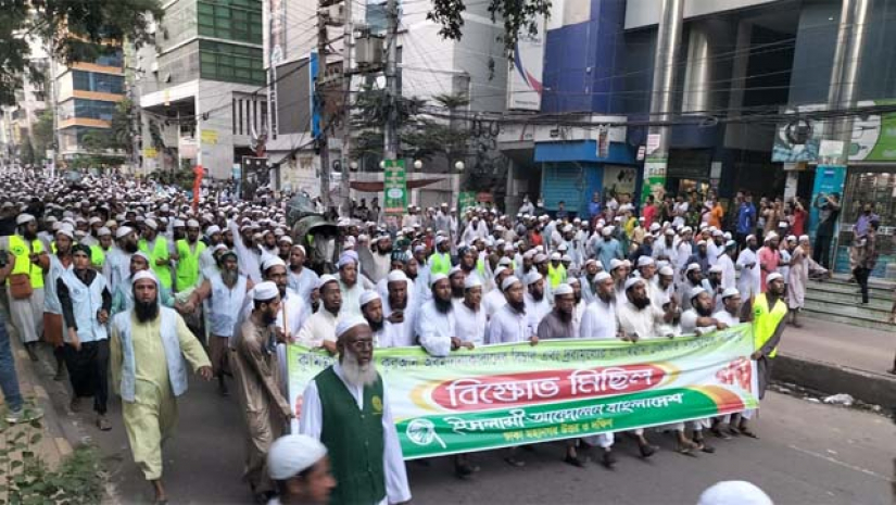যারা জনগণের সম্পদ মেরে খায়, তারাই মন্দিরে হামলা করে: চরমোনাই