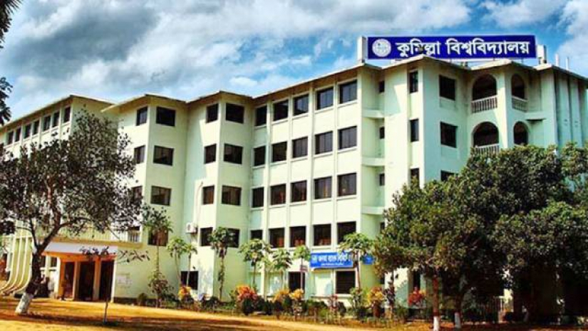 প্রস্তুতি সম্পন্ন, কুবিতে বসবে আড়াই হাজার শিক্ষার্থী