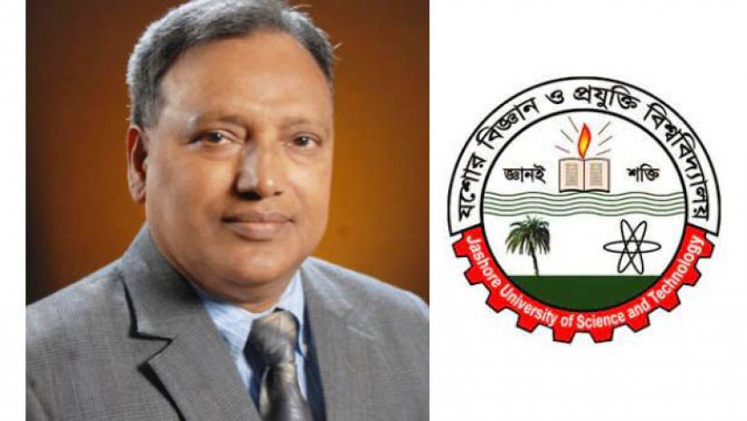 যবিপ্রবি উপাচার্য অধ্যাপক ড. মো. আনোয়ার হোসেন