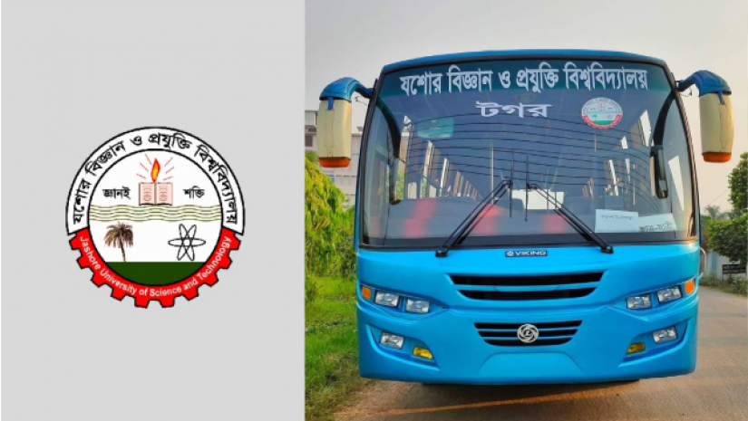  ভর্তি পরীক্ষার্থীরা বাসে করে পরীক্ষাকেন্দ্রে যেতে পারবেন