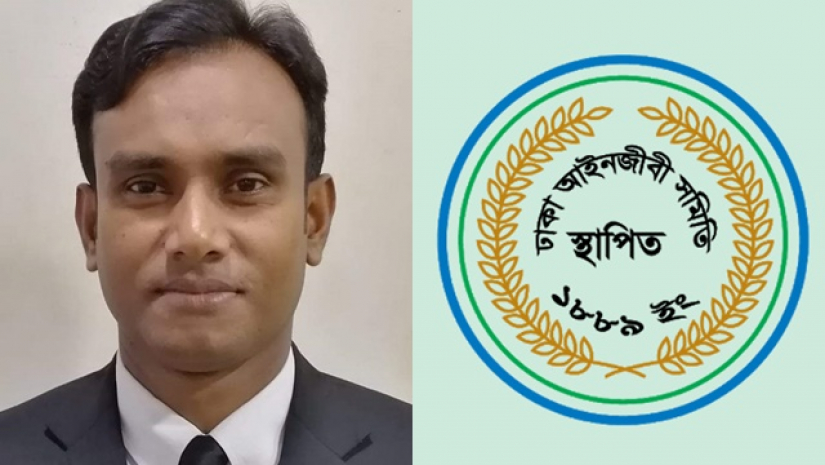 শেখ মঈনুল করিম ঢাকা আইনজীবী সমিতির একজন সদস্য ও ব্যারিস্টার