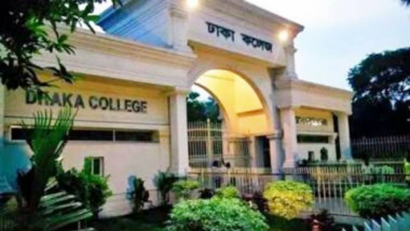 ঢাকা কলেজ