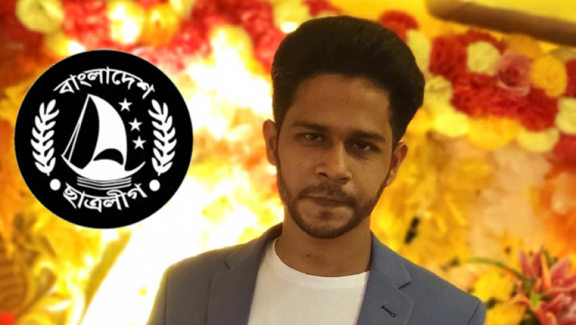 ছাত্রলীগ নেতা নাহিদুর রহমান সোহাগ