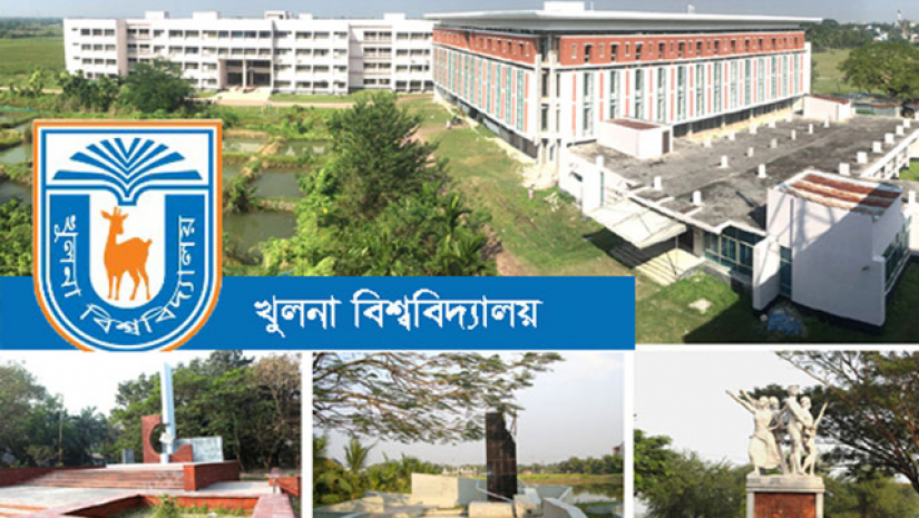 খুবির হল খুলছে আগামীকাল 