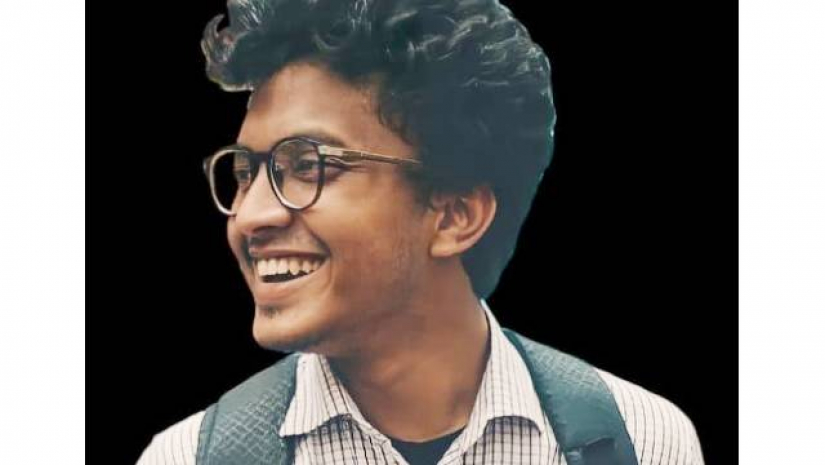 রাইয়ান উল ইসলাম