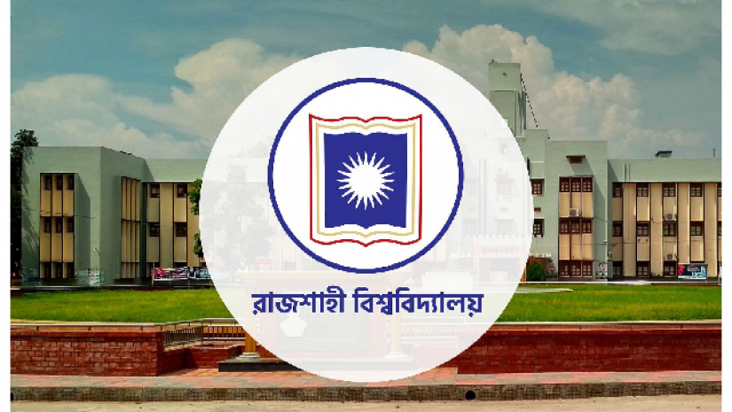 রাজশাহী বিশ্ববিদ্যালয় (রাবি)