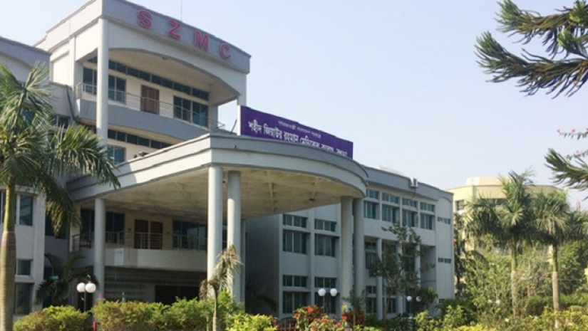 বগুড়া শহীদ জিয়াউর রহমান মেডিকেল কলেজ হাসপাতাল