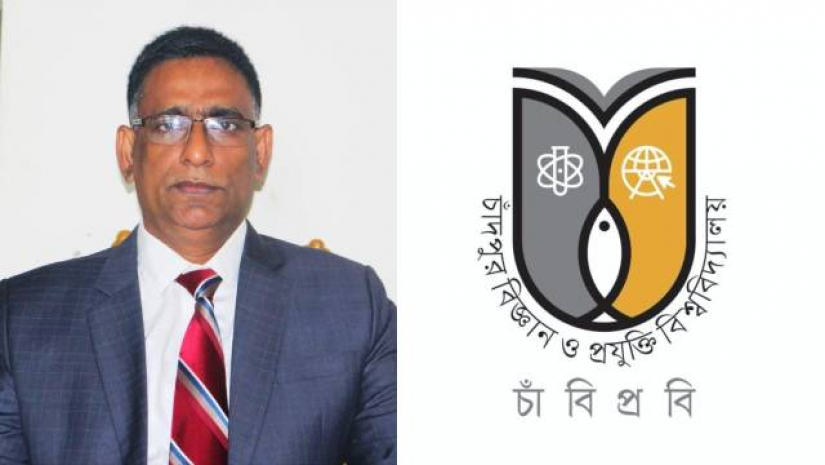অধ্যাপক ড. মো. নাছিম আখতার