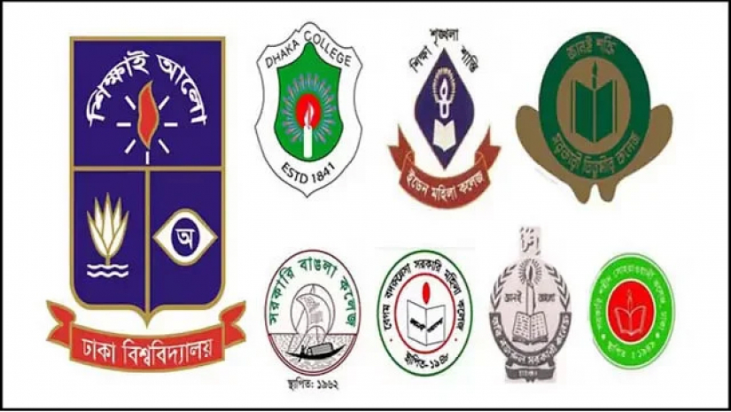 সাত কলেজ 