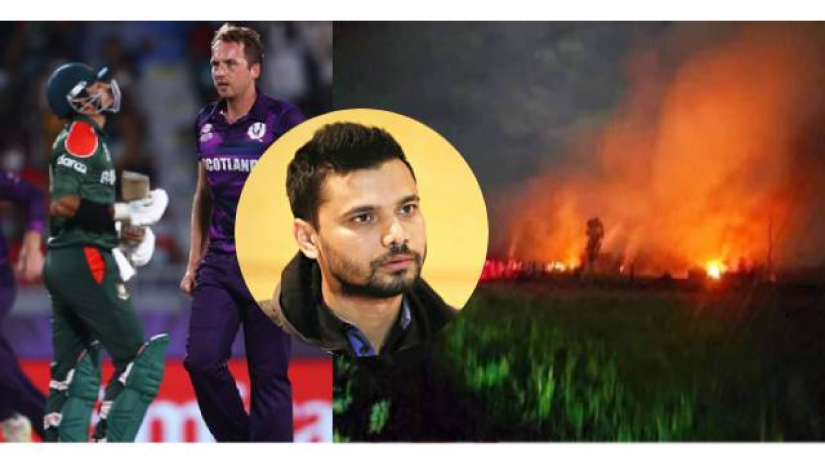 কাল দুইটা হার দেখেছি