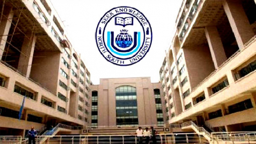 নর্থ সাউথ বিশ্ববিদ্যালয়