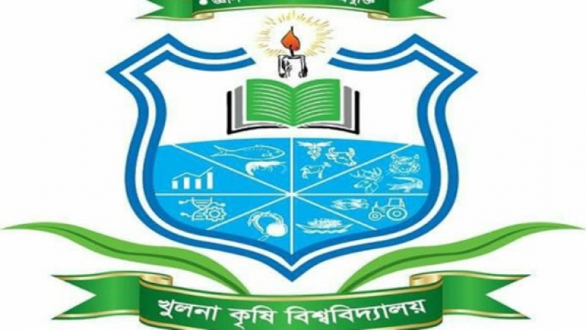 খুলনা কৃষি বিশ্ববিদ্যালয়