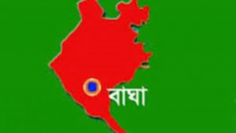 ভুয়া সনদে চাকরির অভিযোগ