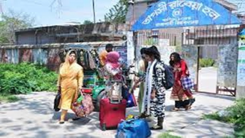 বিশ্ববিদ্যালয়ের তাপসী রাবেয়া আবাসিক ছাত্রী হল