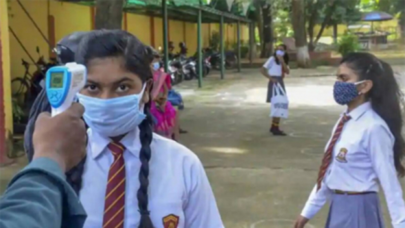 শিক্ষার ওপর করোনার প্রভাব নিয়ে চলতি বছরের মার্চ মাসে একই ধরনের জরিপ হয়েছিল। প্রকাশিত জরিপটি চালানো হয় গত ২১ আগস্ট থেকে ৮ সেপ্টেম্বর পর্যন্ত