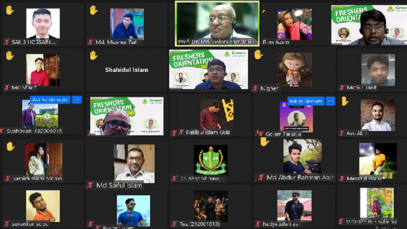 গ্রিন ইউনিভার্সিটির ভার্চুয়াল নবীনবরণ