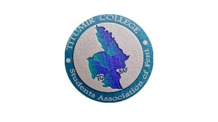 তিতুমীর কলেজে ফেনী শিক্ষার্থীদের নতুন কমিটি