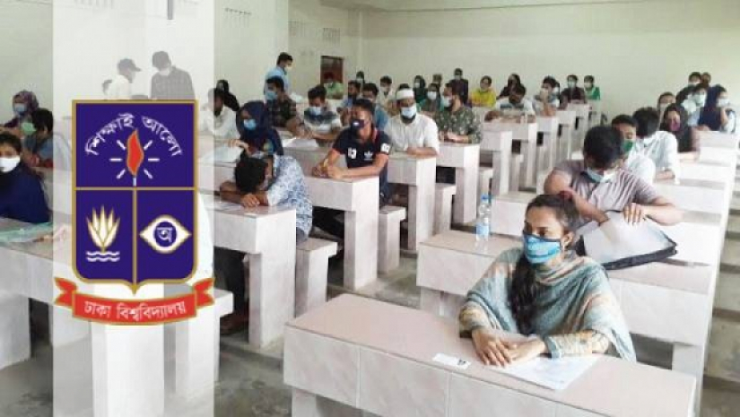 ভর্তি পরীক্ষার্থী