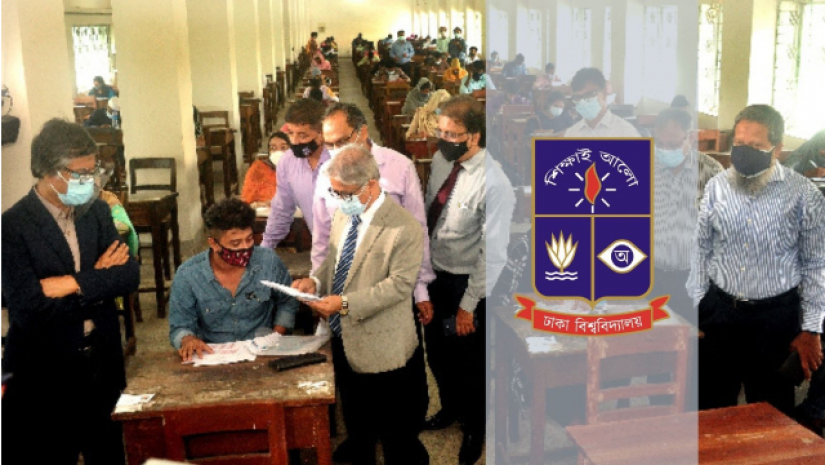 ঢাবি ভর্তি: ‘খ’ ইউনিটের ফলও চলতি মাসে