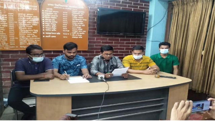 সাম্প্রদায়িক হামলা: ৩১ অক্টোবর পর্যন্ত ঢাবি শিক্ষার্থীদের কর্মসূচি স্থগিত 