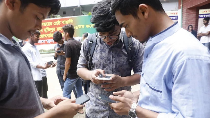 গুচ্ছ ভর্তির ফল নিয়ে ফেসবুকে ছড়িয়েছে গুজব