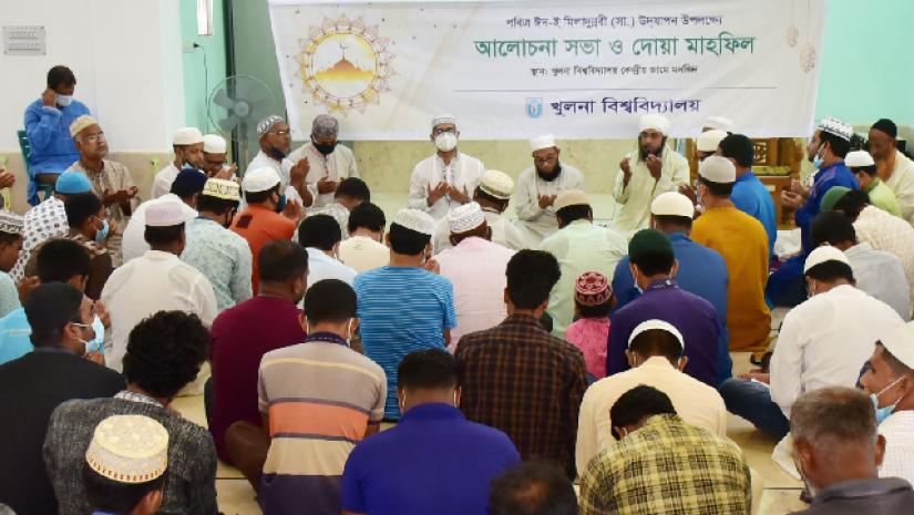 ইদে মিলাদুন্নবী (স) উপলক্ষ্যে খুবিতে আয়োজিত দোয়া মাহফিল