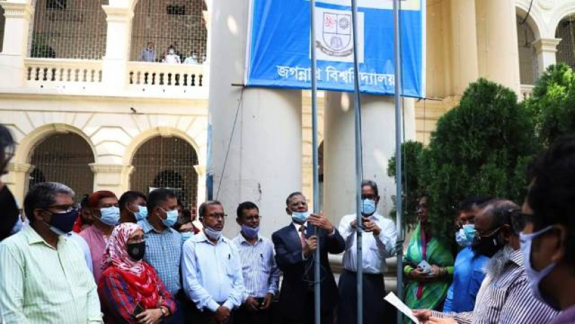 সীমিত পরিসরে জগন্নাথ বিশ্ববিদ্যালয় দিবস উদযাপন
