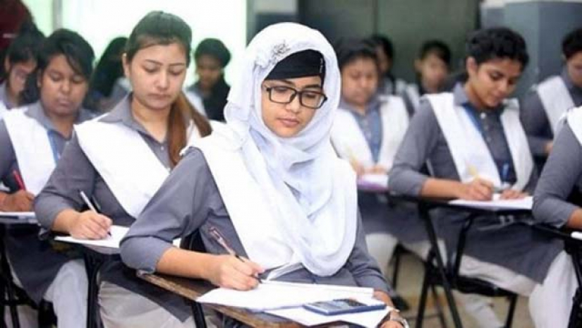 এইচএসসি পরীক্ষা