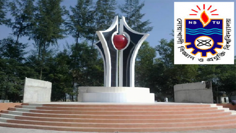 নোবিপ্রবিতে টিকা রেজিস্ট্রেশনের সময় ২৬ অক্টোবর পর্যন্ত 