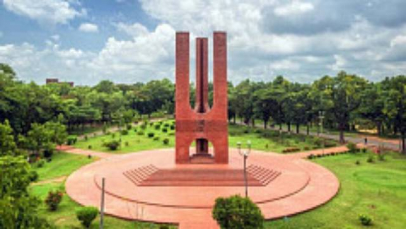 জাহাঙ্গীরনগর বিশ্ববিদ্যালয়
