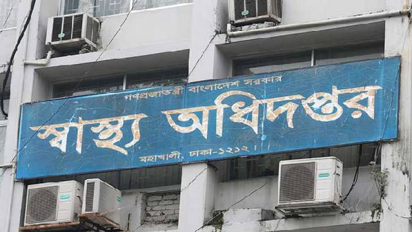 টিকার এসএমএস না পেলে ধৈর্য ধরতে হবে