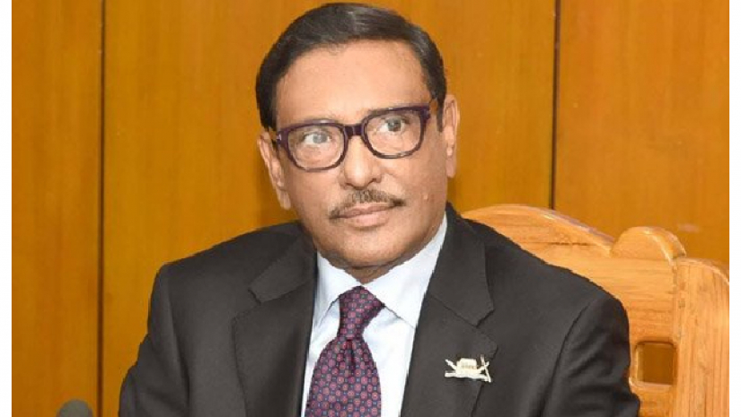 সেতুমন্ত্রী ওবায়দুল কাদের