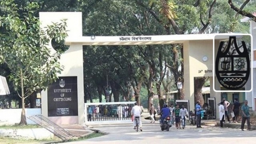 চবির ভর্তি পরীক্ষা আগামীকাল, আসনপ্রতি লড়বে ৩৭ জন