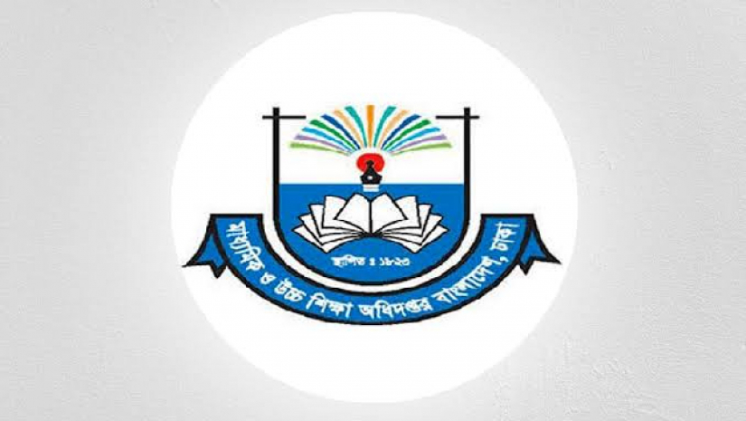 মাধ্যমিক ও উচ্চশিক্ষা অধিদপ্তর