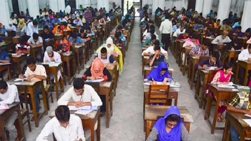  গুচ্ছ ভর্তি পরীক্ষা