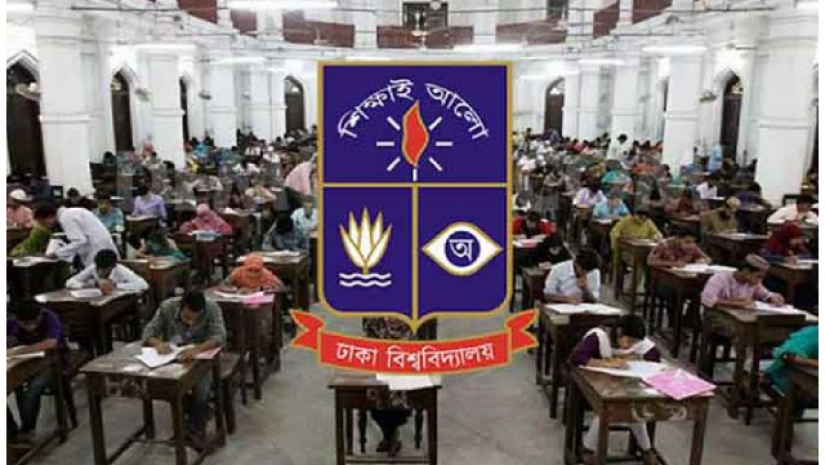 ঢাবি ভর্তি: ‘ক’ ইউনিটের ফল আগামী সপ্তাহে