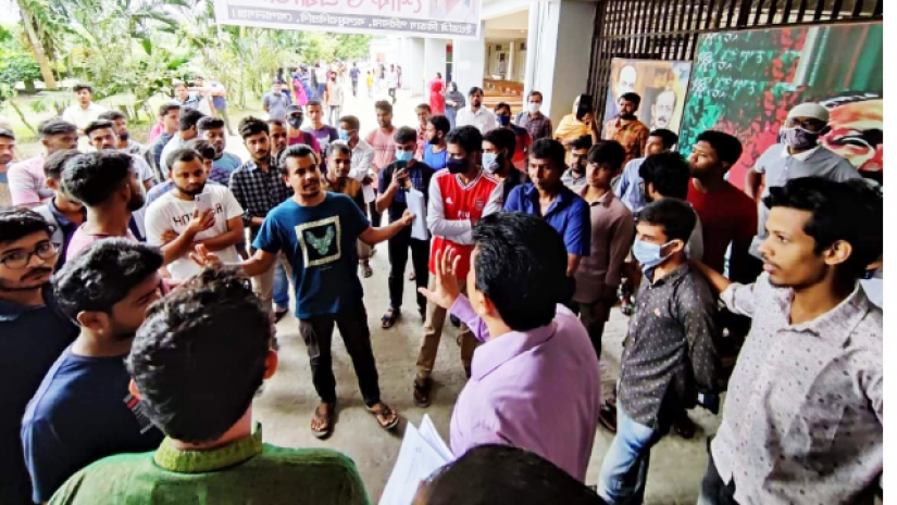 বশেমুরপ্রবিতে শিক্ষার্থীদের আন্দোলন