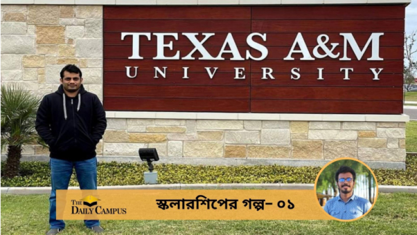 যুক্তরাষ্ট্রে অধ্যয়নরত সরদার আব্বাস কথা বলেছেন দ্যা ডেইলি ক্যাম্পাসের সঙ্গে 