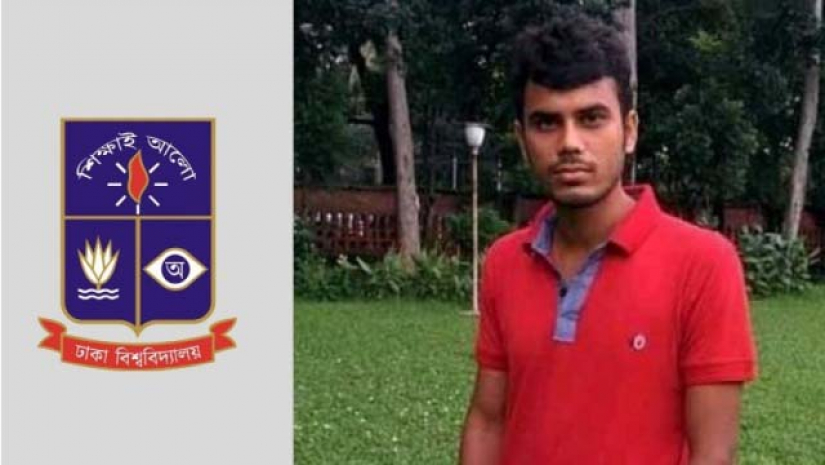 ঢাবির আরেক শিক্ষার্থীর আত্মহত্যা: ১০ মিনিট আগের কথাও ভুলে যেতেন তিনি