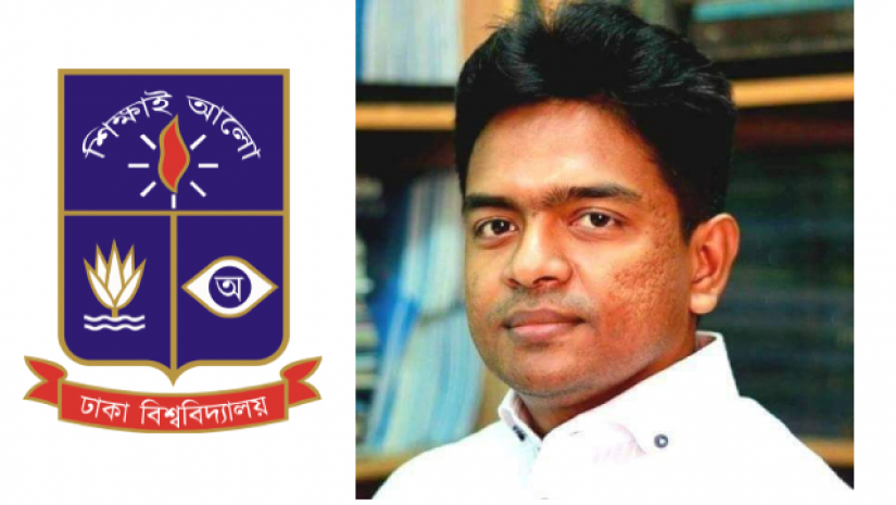 অধ্যাপক আবুল কালাম লুৎফুল কবীর