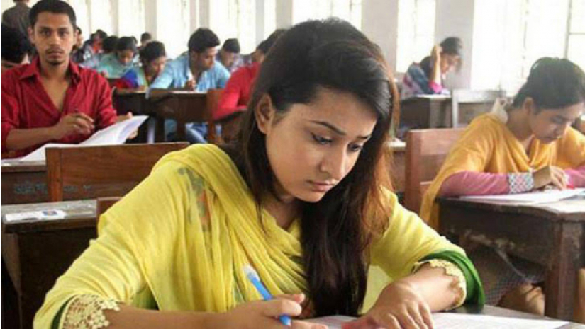 পরীক্ষার্থী 