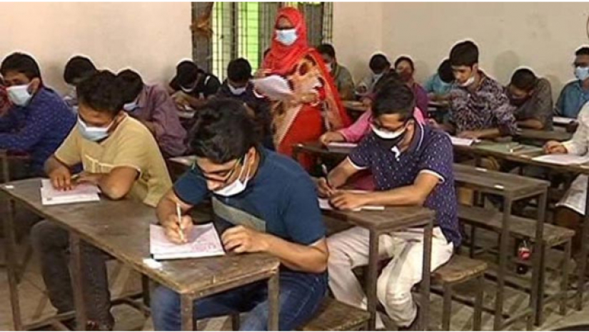 পরীক্ষার্থী 