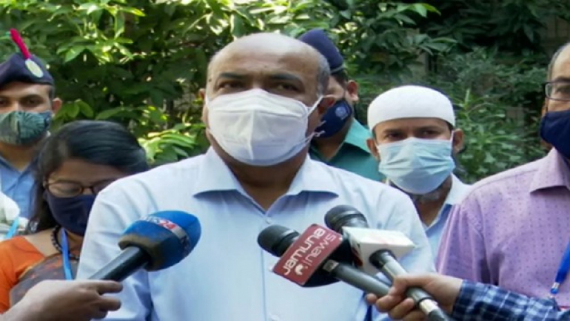 পিএসসি চেয়ারম্যান