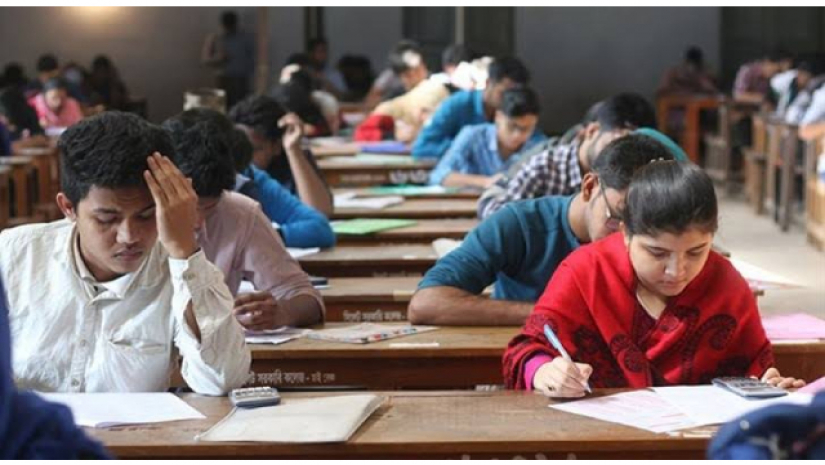 পরীক্ষার্থী 