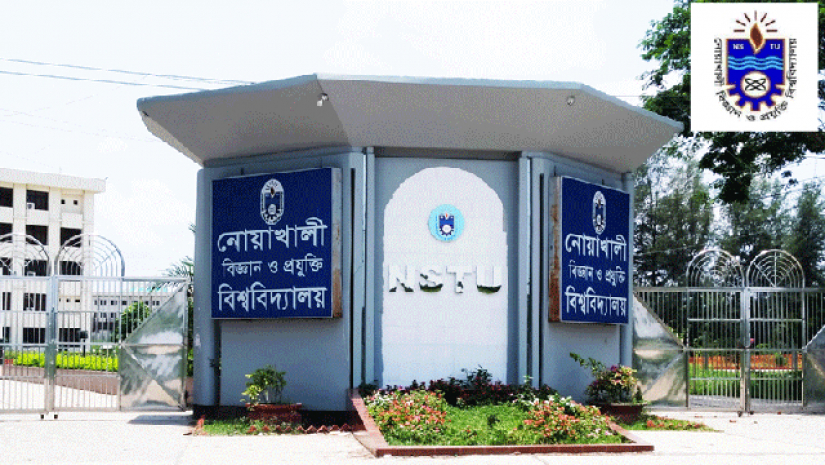 শিক্ষার্থীদের বরণ করতে প্রস্তুত নোবিপ্রবির তিন হল